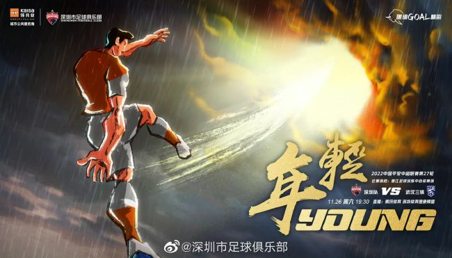午夜性色福利视频在线视频