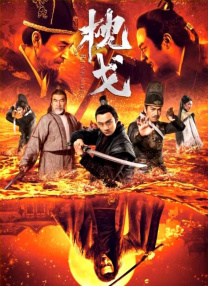 精精国产www视频在线观看免费